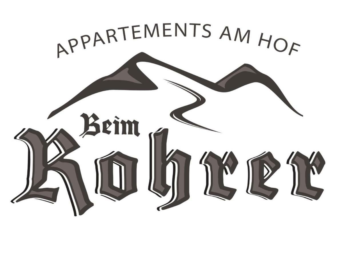 Апартаменты Beim Rohrer Кирхберг Экстерьер фото